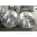 Low Price/ Good Quality Galvanized Wire